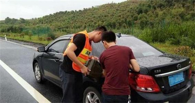 海西永福道路救援